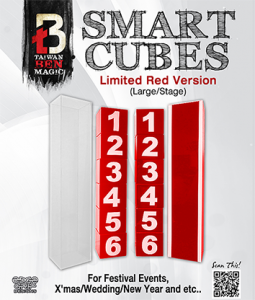 Smart Cubes RED (Large/Stage) by Taiwan Ben
