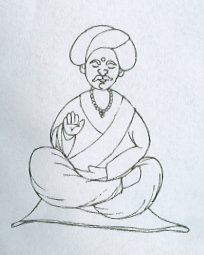 The Swami Pen